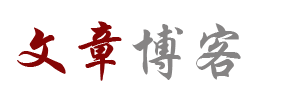 股票动态财富站